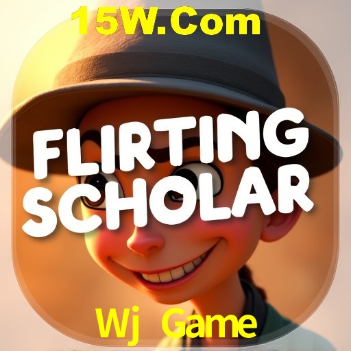 Seasonal Promotions Wj Game